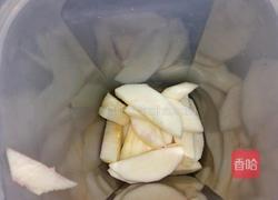 泰国酒的做法图解2