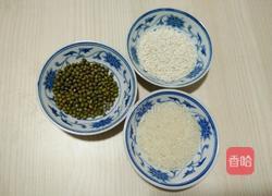 绿豆白米粥的做法图解1