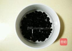 黑豆浆的做法图解2