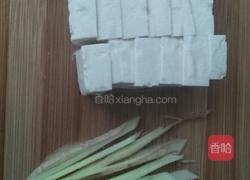 花蛤豆腐汤的做法图解1