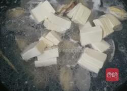 花蛤豆腐汤的做法图解6