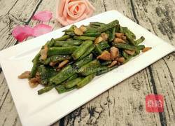 肉片炒豆角的做法图解8