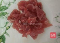 肉片炒豆角的做法图解2