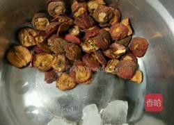 山楂茶的做法图解1