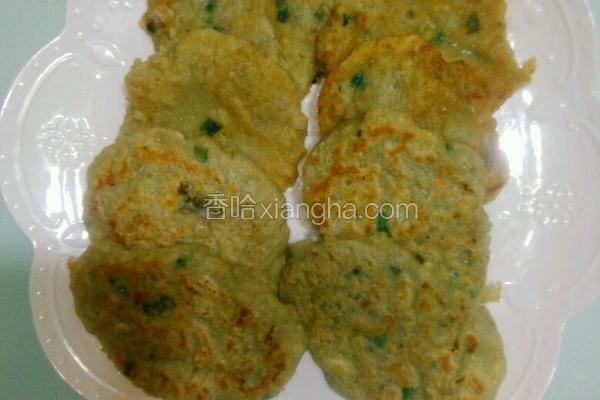 蚊蛤饼