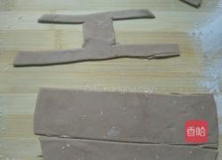 小黄人馒头的做法图解6