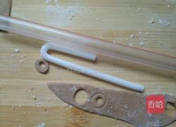 小黄人馒头的做法图解8