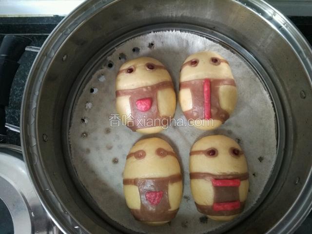 大火蒸20分钟，再焖5分钟，开锅盖即可～