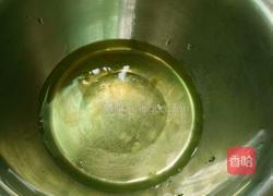 戚风蛋糕的做法图解2