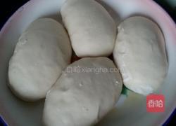 牛肉胡萝卜饺子的做法图解2