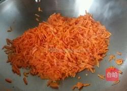 牛肉胡蘿卜餃子的做法圖解7