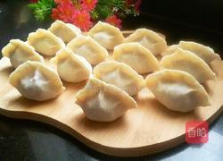 牛肉胡萝卜饺子的做法图解16