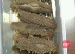 水发海参的做法图解4