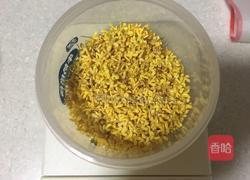 桂花糕的做法图解2