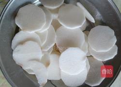 胡萝卜炒山药的做法图解2