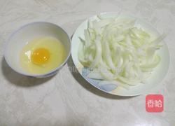 洋葱炒鸡蛋的做法图解1