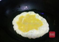 洋葱炒鸡蛋的做法图解2