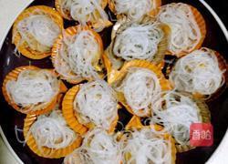 粉丝蒸扇贝的做法图解2
