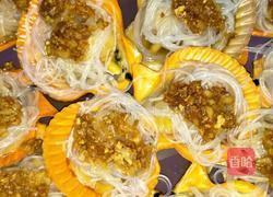 粉丝蒸扇贝的做法图解4