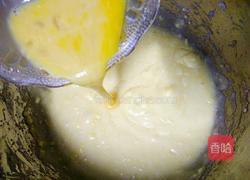 奶黄馅的做法图解6