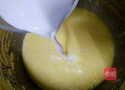奶黄馅的做法图解7