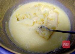 奶黄馅的做法图解14