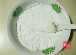 紫薯驴打滚的做法图解2