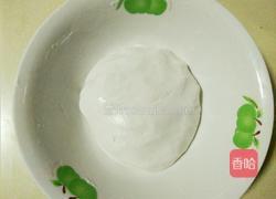 紫薯驴打滚的做法图解5