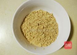 紫薯驴打滚的做法图解14