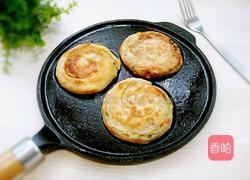 小虾烙饼的做法图解26