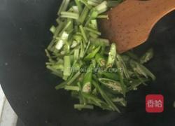 芹菜炒猪肝的做法图解6