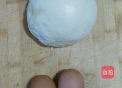 香煎馒头片的做法图解1