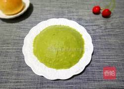 自制牛油果酱的做法图解8