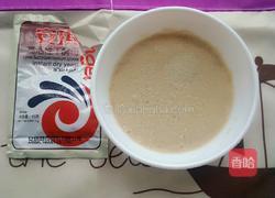 番薯馒头的做法图解3