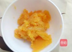 番薯馒头的做法图解6