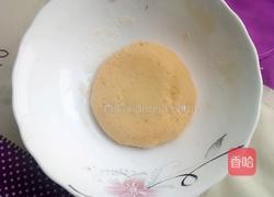 番薯馒头的做法图解8