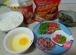 鲜美大虾焗饭的做法图解1
