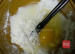 椒盐香菇的做法图解3