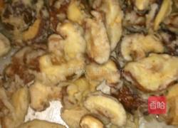椒盐香菇的做法图解9