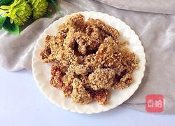 炸酥肉的做法图解7