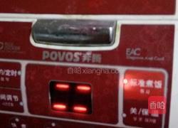 无水煮鸡蛋的做法图解4