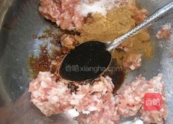 小茴香肉馅饺子的做法图解5