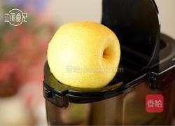 雪梨莲藕汁的做法图解3