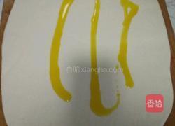 蝴蝶的做法图解2