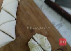 蝴蝶的做法图解3