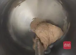 Whole wheat cranberry toast recipe illustration 3