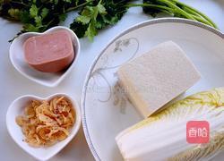 白菜豆腐煲的做法图解1