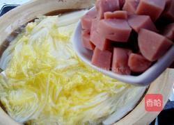白菜豆腐煲的做法图解10