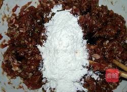 羊肉丸子汤的做法图解7