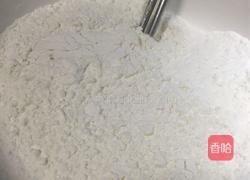 黑糖刺猬馒头的做法图解1